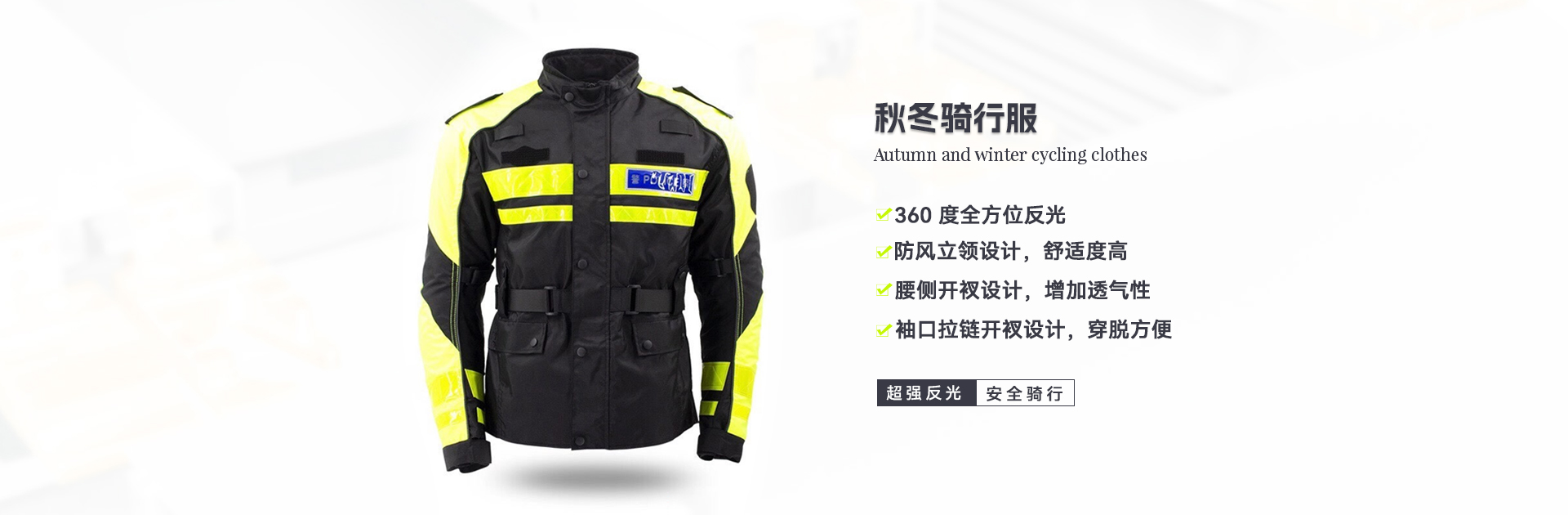 广告标题